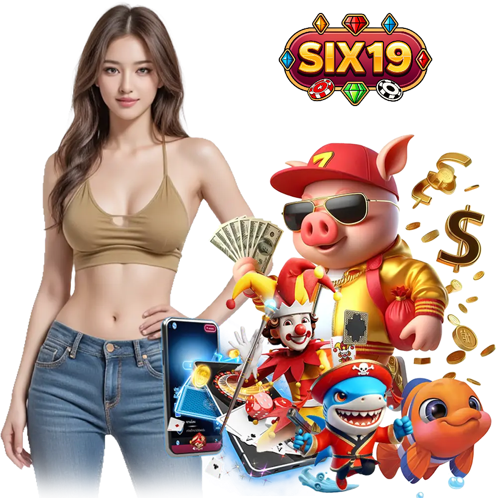 six19 ทางเข้า